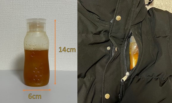 laskaのダウンジャケットの外ポケットのディテール